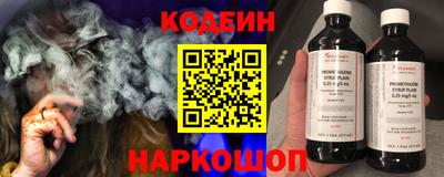 амфетамин Камышлов