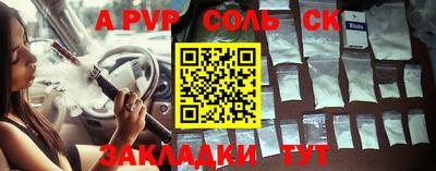 ГАЛЛЮЦИНОГЕННЫЕ ГРИБЫ Канаш