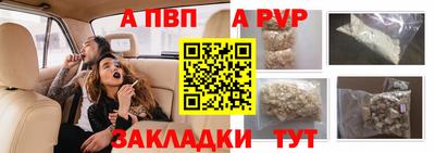 ГАЛЛЮЦИНОГЕННЫЕ ГРИБЫ Канаш