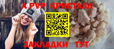 ГАЛЛЮЦИНОГЕННЫЕ ГРИБЫ Канаш