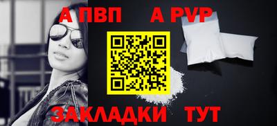 ГАЛЛЮЦИНОГЕННЫЕ ГРИБЫ Канаш