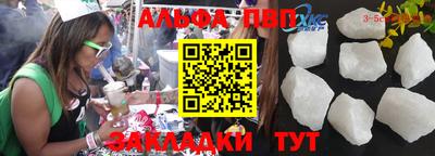 амфетамин Камышлов