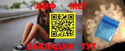 прущая мука Кандалакша