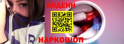 прущая мука Кандалакша