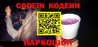 прущая мука Кандалакша