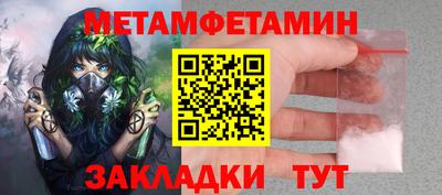 ГАЛЛЮЦИНОГЕННЫЕ ГРИБЫ Канаш