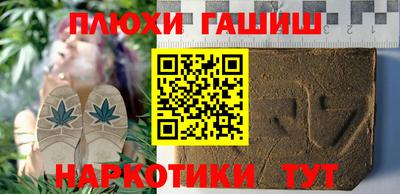 прущая мука Кандалакша