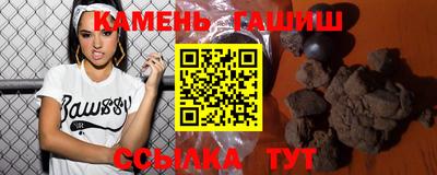 ГАЛЛЮЦИНОГЕННЫЕ ГРИБЫ Канаш