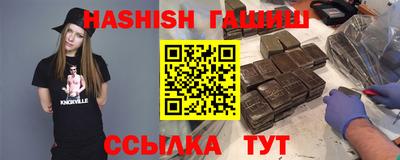 прущая мука Кандалакша