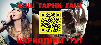 прущая мука Кандалакша