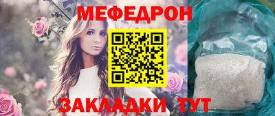 ГАЛЛЮЦИНОГЕННЫЕ ГРИБЫ Канаш