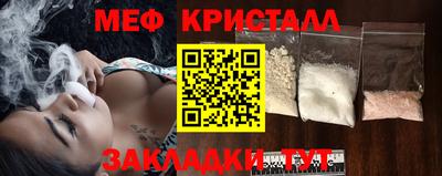 ГАЛЛЮЦИНОГЕННЫЕ ГРИБЫ Канаш