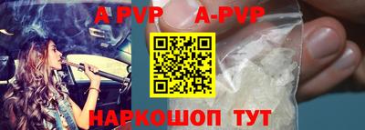 ГАЛЛЮЦИНОГЕННЫЕ ГРИБЫ Канаш