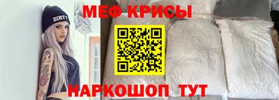 амфетамин Камышлов