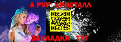 ГАЛЛЮЦИНОГЕННЫЕ ГРИБЫ Канаш